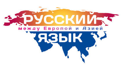 Логотип форума на белом фоне