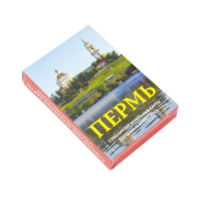 Игральные карты «Пермь»