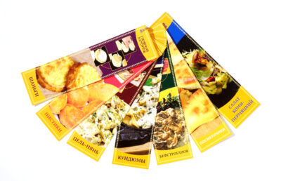 Закладки с рецептами «Пермская кухня»