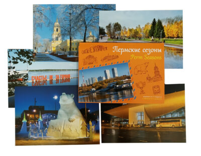 Набор открыток «Пермские сезоны»