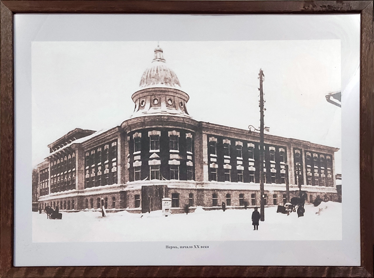 Старая Пермь 2