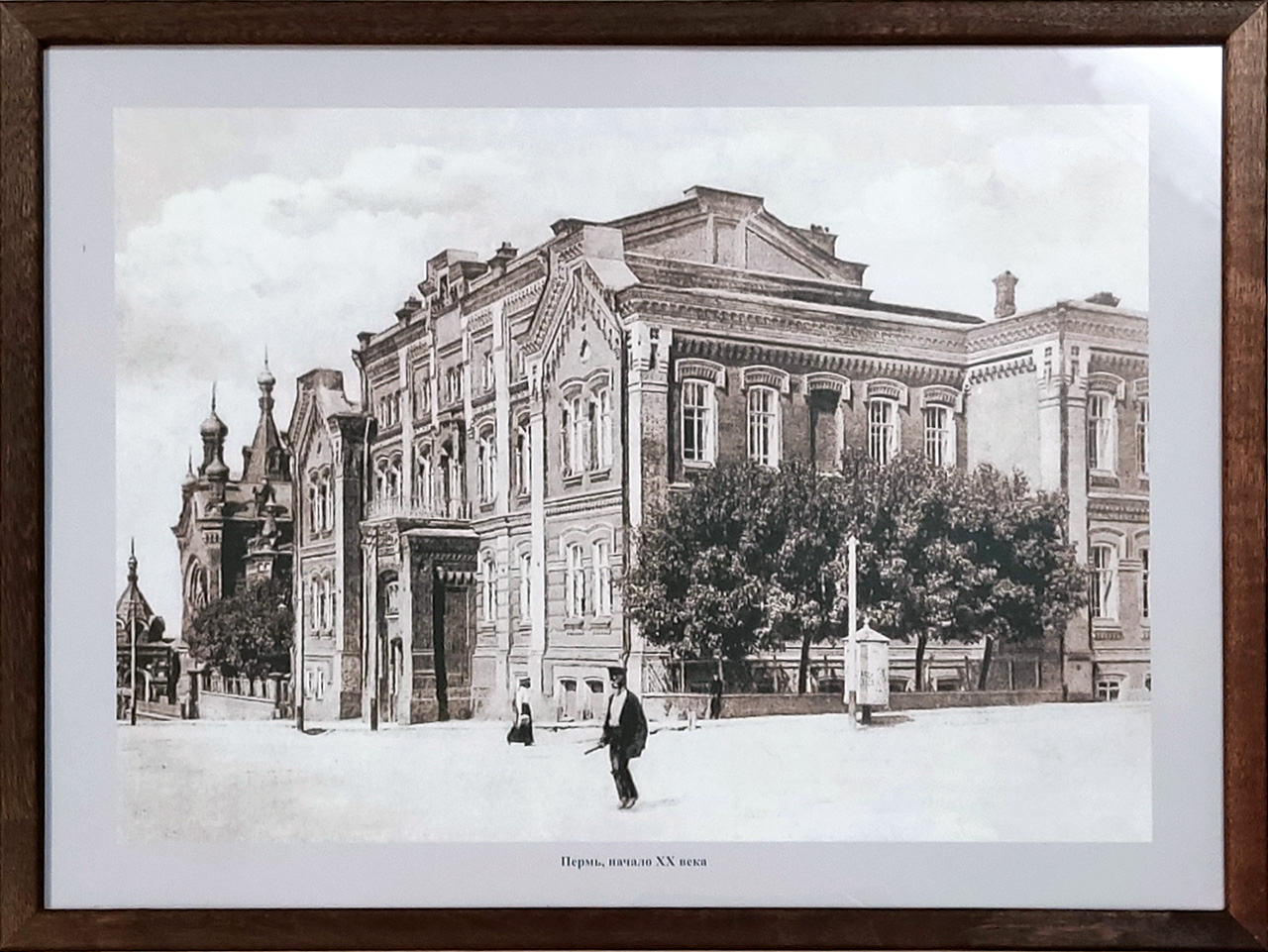 Старая Пермь 3