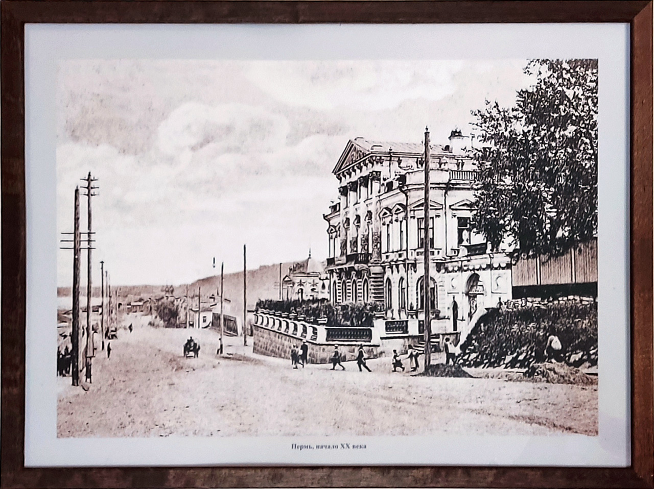 Старая Пермь 5